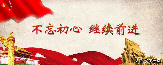 《阮氏墨竹颂清风》之竹的寓意