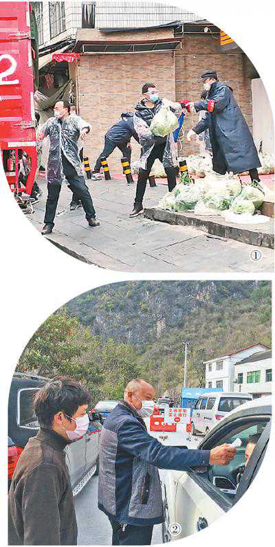 春天里，他们把信心传递