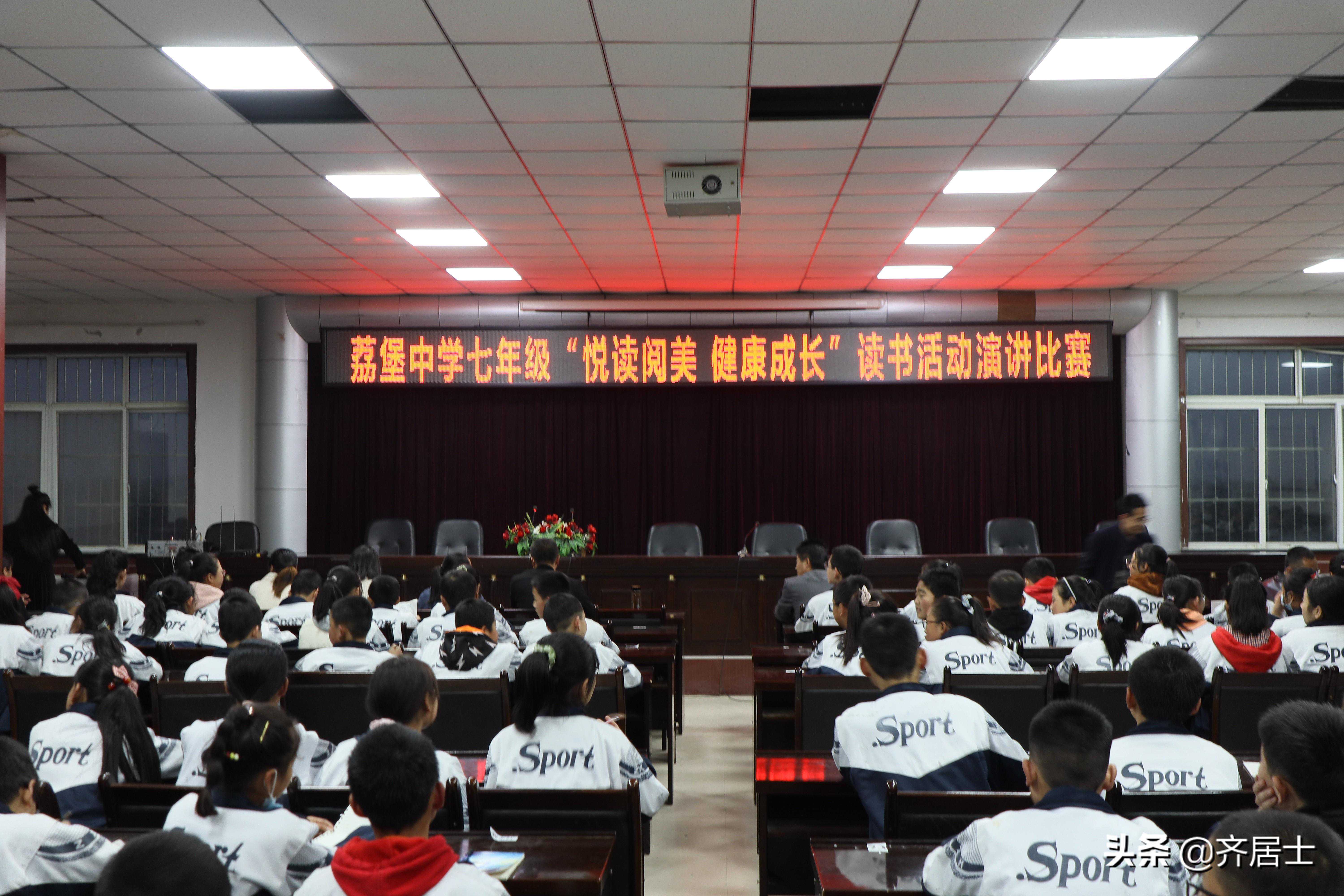 教育的意义（董仲蠡）