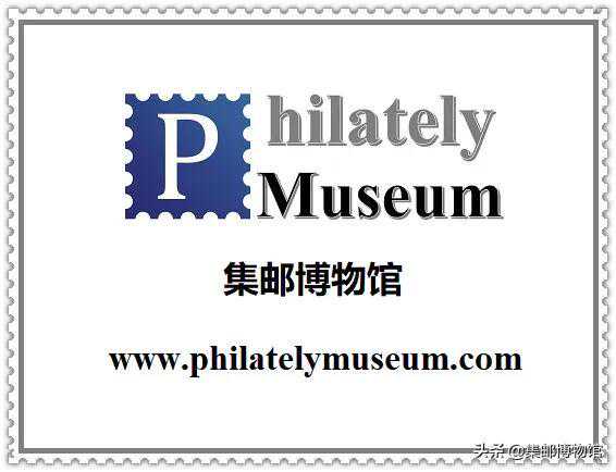 您知道世界上最早的“牛”票是哪一枚吗？