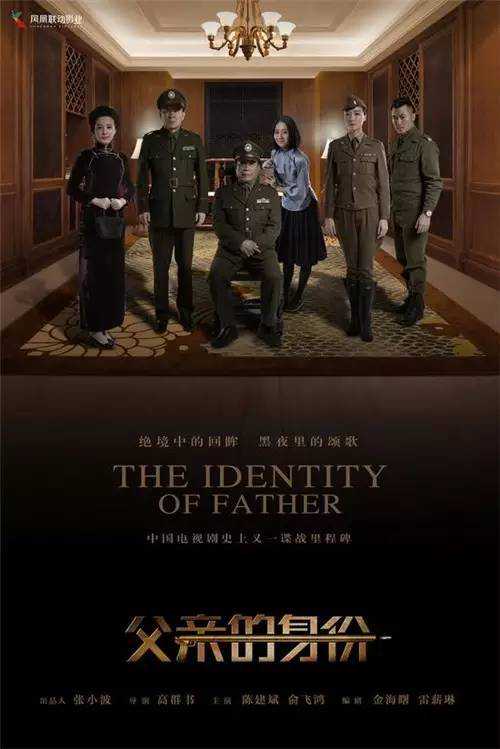 「片单」2016年度电影推荐by文学系教师