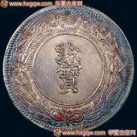 大清银币各省大全图鉴（七）