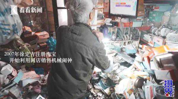 三年挑华系列各种版式的区别