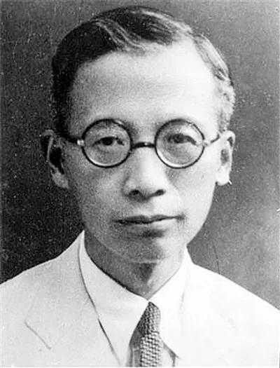 竺可桢《浙大保姆》