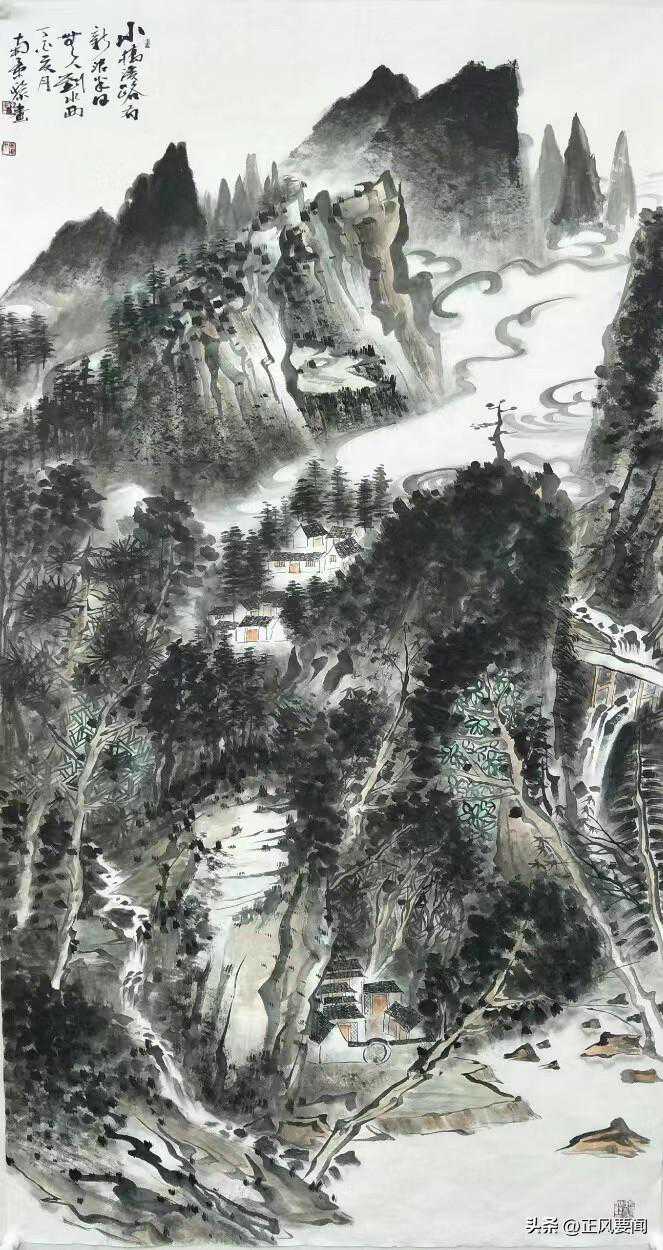 胸中有丘壑 笔下生云烟