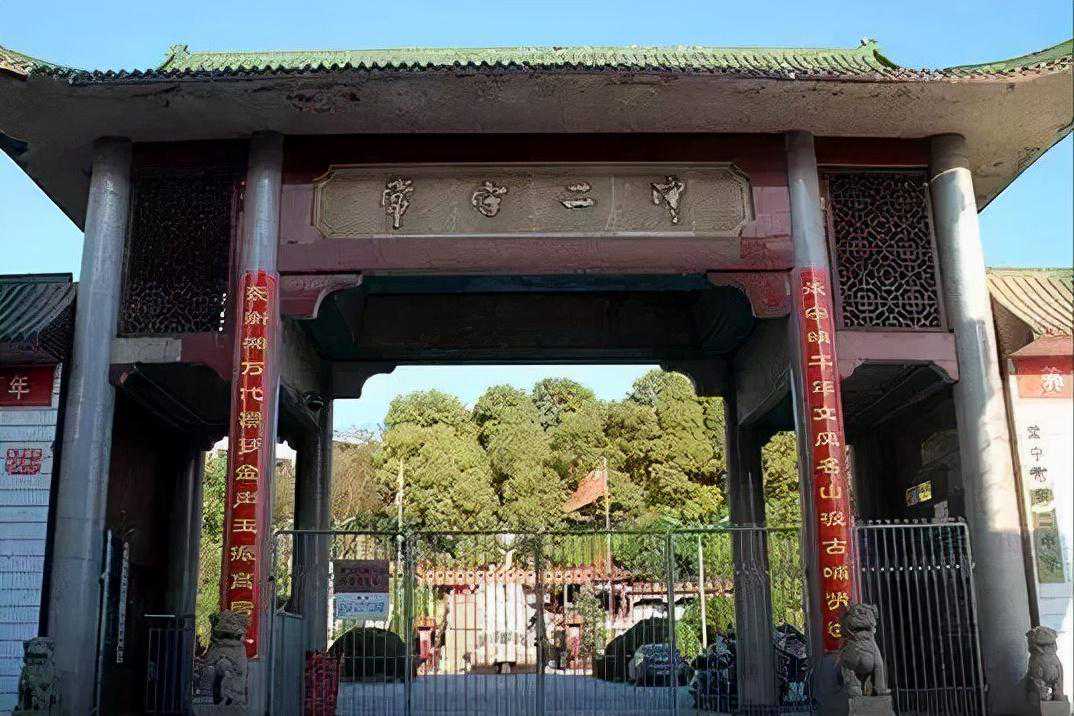 黄埔军校第六期中的常宁人