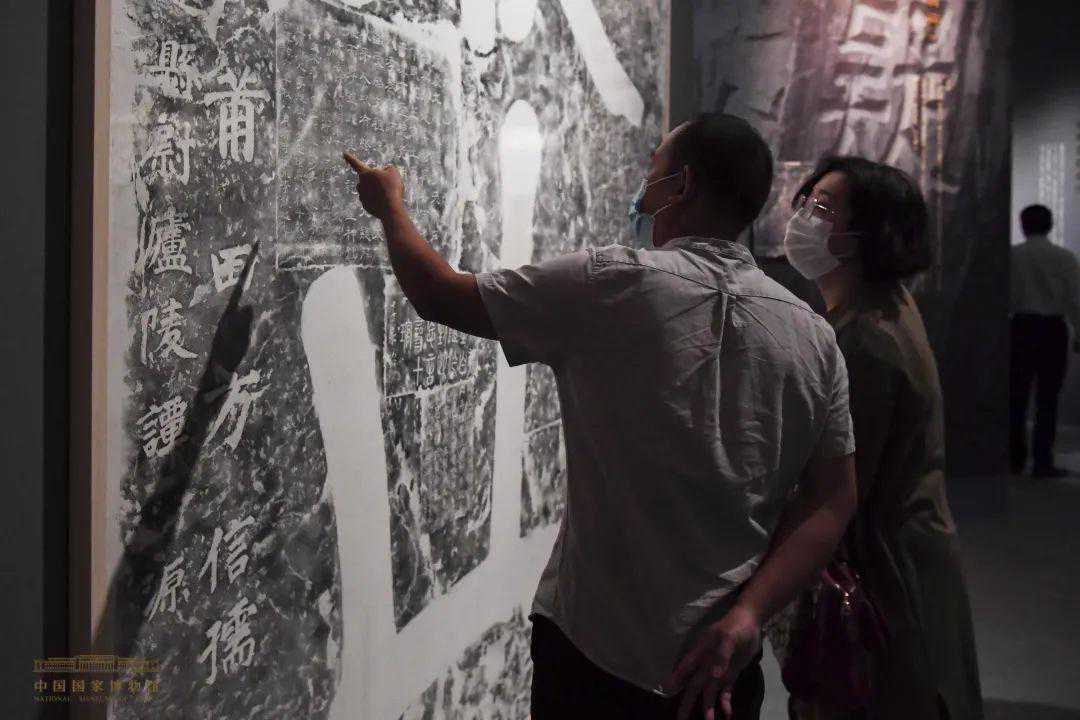 摩崖上的颜真卿苏轼书法,从潇湘来到北京 摩崖上的颜真卿苏轼书法,从潇湘来到北京