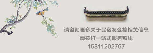 100款精美景观灯收藏！