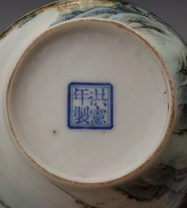 景德镇瓷器收藏必备干货，民国时期景德镇瓷器五大款识，看后收藏