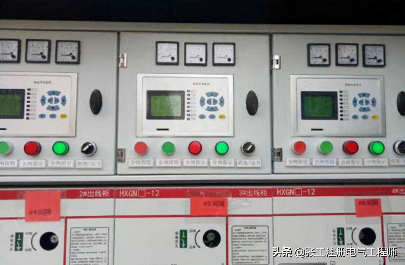 「收藏」直流系统基础知识（下）