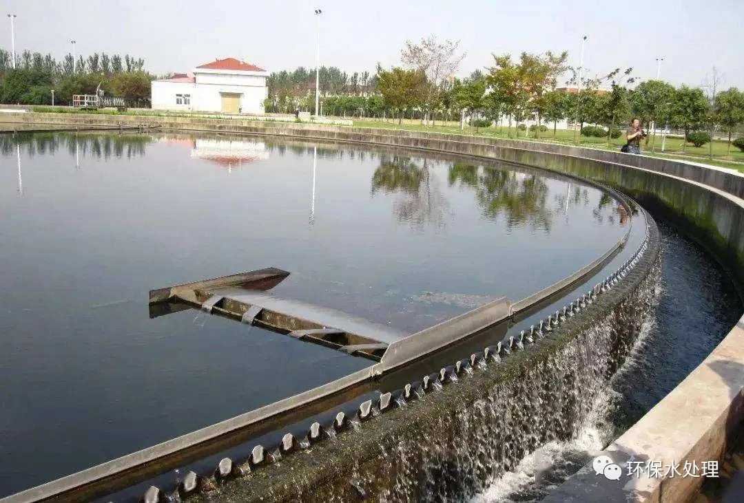 收藏！你想知道的二沉池知识点