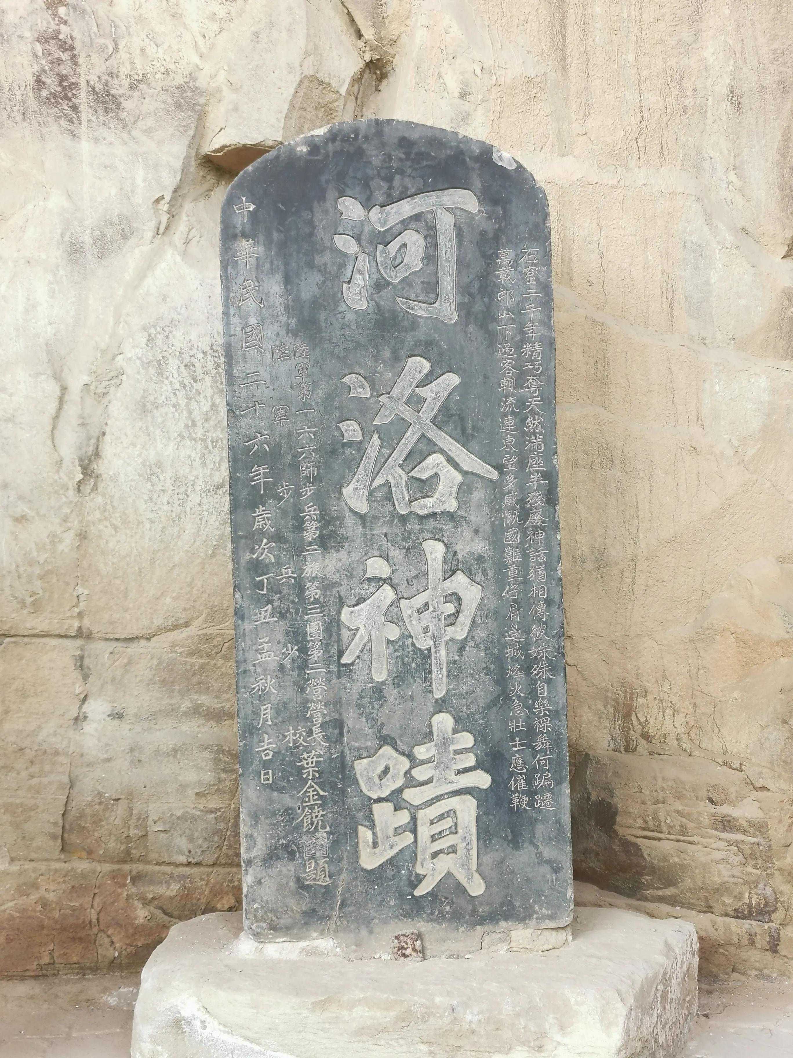 大西北！丝绸之路绝美环线，建议收藏