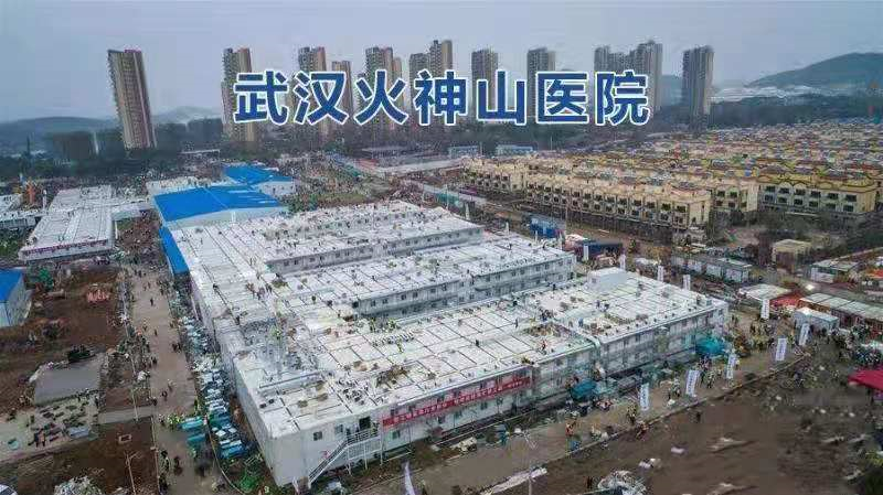 医院等级如何划分，一文读懂，建议收藏