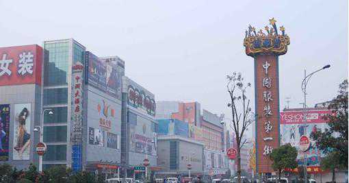 中国10大服装批发市场详解！9成服装人都收藏了！