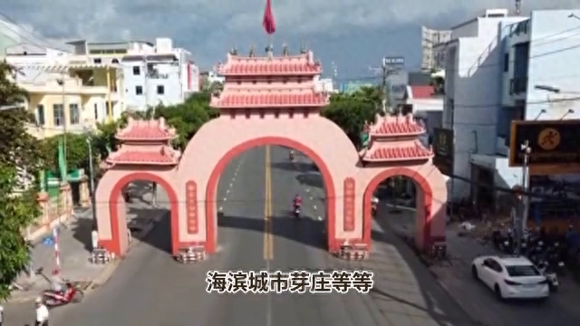 去越南旅游必须知道的事，这些攻略要收藏，才能稳妥！