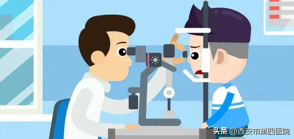 #健康中国行动2030# 收藏！关于暑期眼科挂号的问题，都在这里！