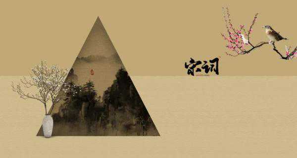 收藏丨一生必背的50首经典宋诗，每一首都有一个千古名句