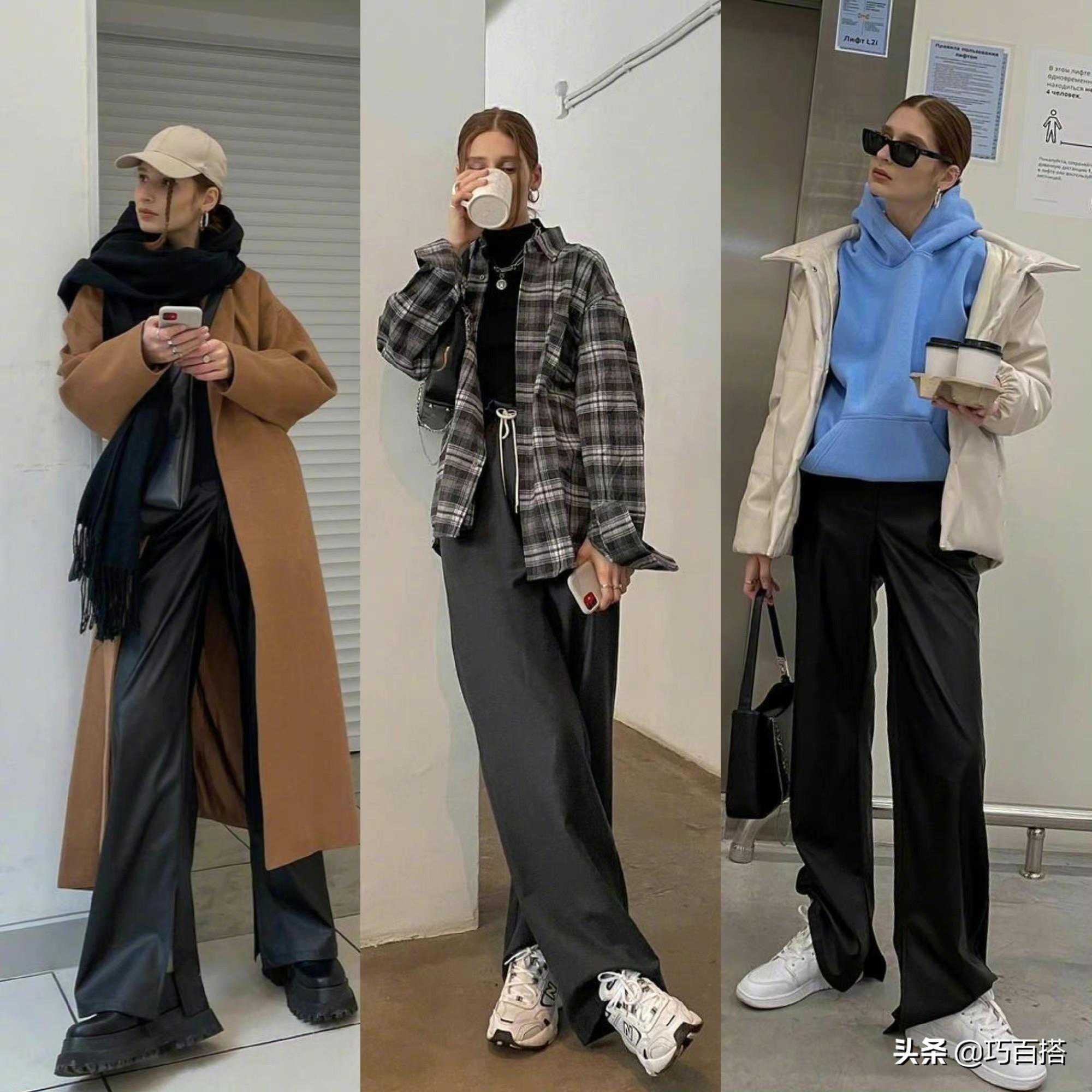24套秋冬搭配新鲜出炉，优雅气质很时髦，不会穿的建议收藏
