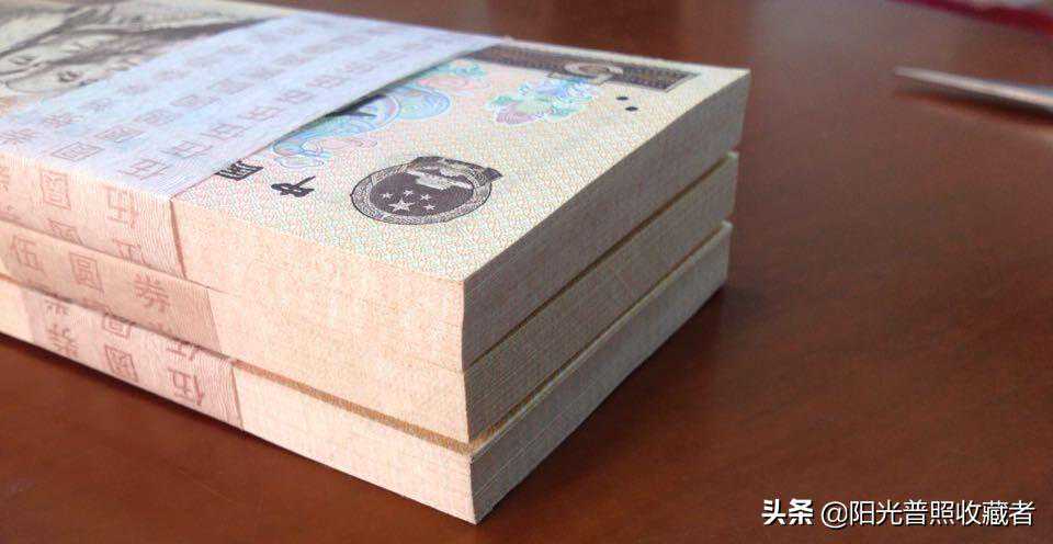 啥样的805能卖到55万元？荧光品种价格最新公布，你收藏了吗？