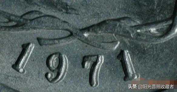 这种收藏价值高的“错版币”已明码标价，自己一算便知。你有吗？