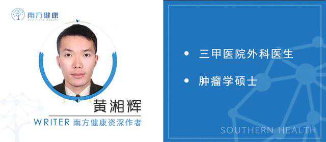 呕吐，恶心怎么办？厨房里的8种食物有奇效，简单实用，值得收藏