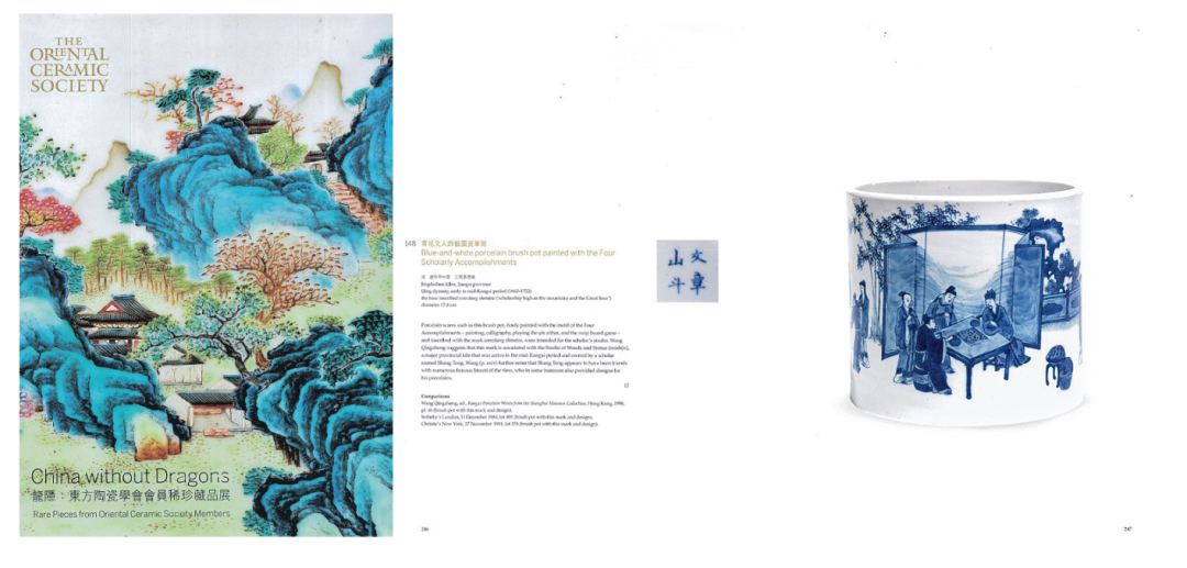 保利香港拍卖中国古董珍玩部隆重呈献，四场专场.